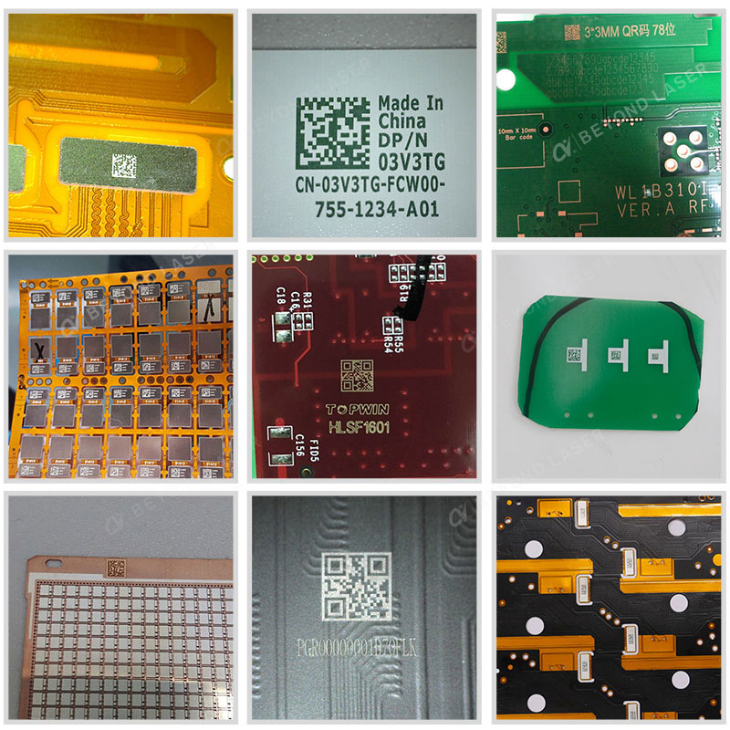 PCB大幅面自動激光打碼機應(yīng)用